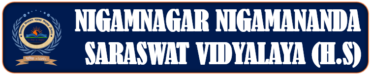 Nigamnagar Nigamananda Saraswat Vidyalaya (H.S)